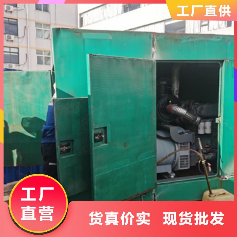 600KW电源车租赁