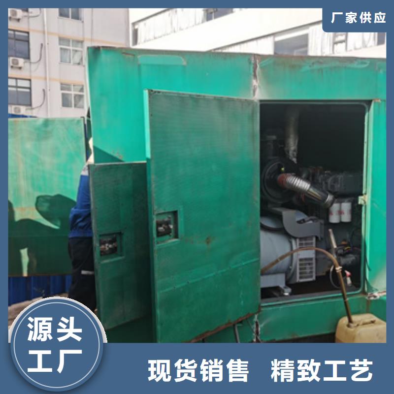 800KW电源车租赁性价比高货源充足