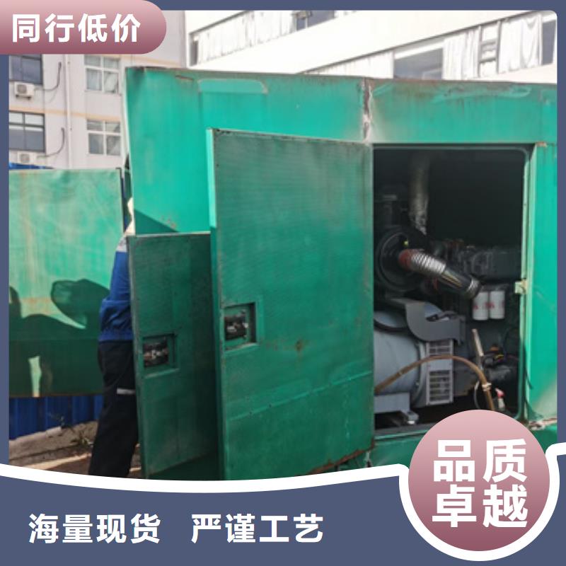 200千瓦发电机出租可并网可并机