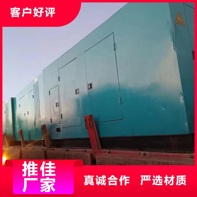 200千瓦发电机出租