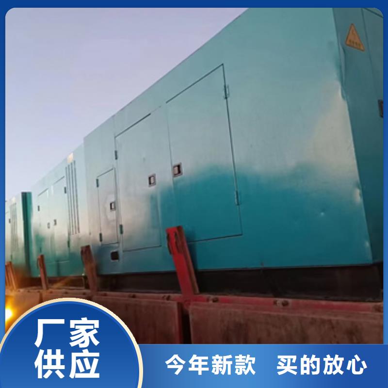 UPS电源车出租