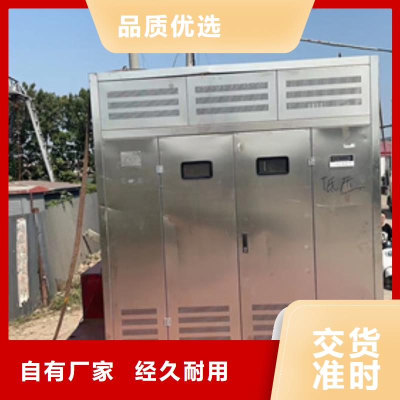 1250KVA变压器出租含税含运费