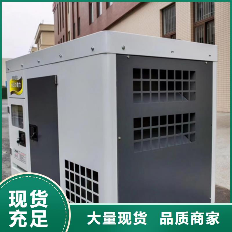 高压发电机出租