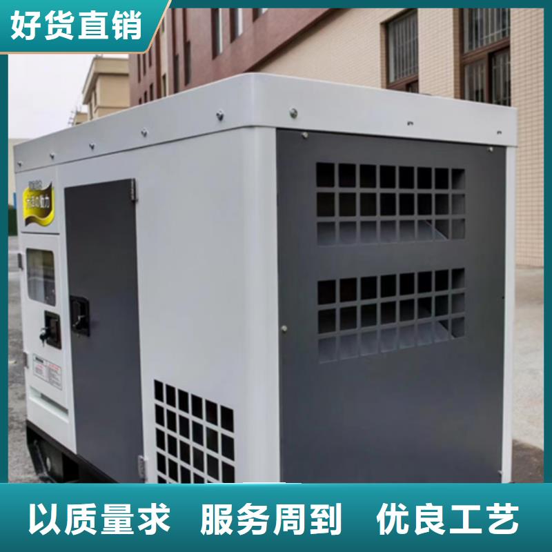 出租临时变电站