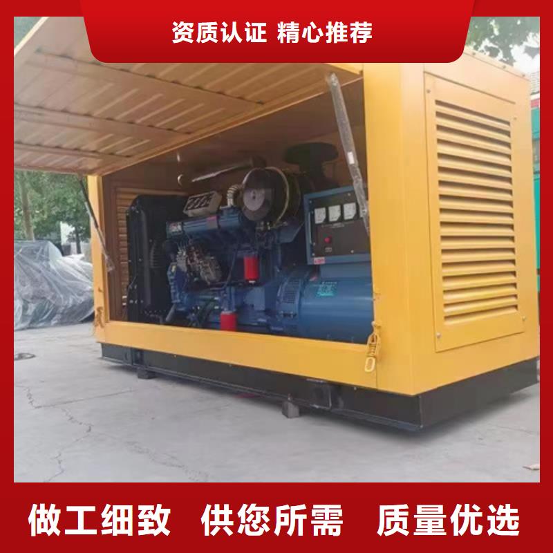 发电机出租公司可并网可并机