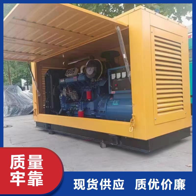 200KW发电机出租可并网可并机