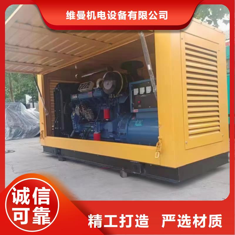 文昌市10KV2000KW电源车租赁