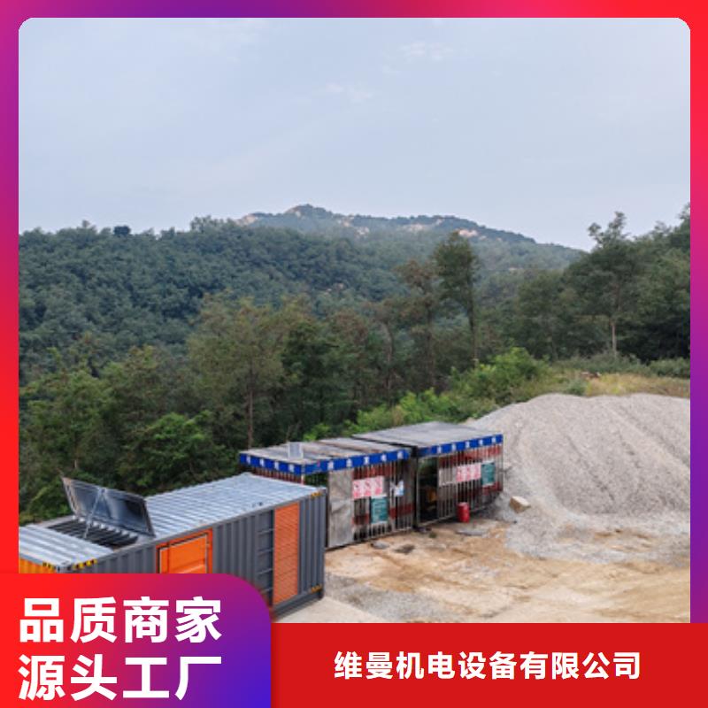 300千瓦发电机出租