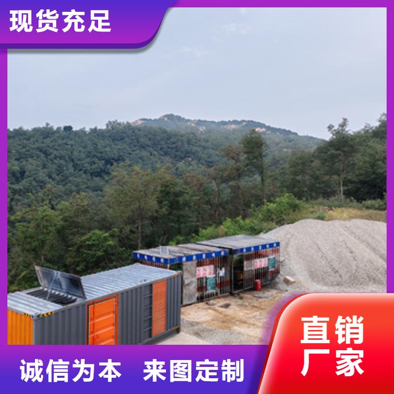 出租UPS电源车可并机并网免运费