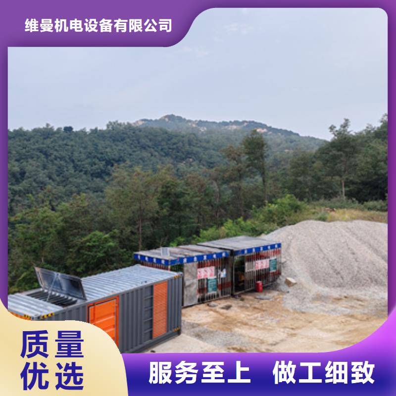 10KV电源车出租可并机并网免运费