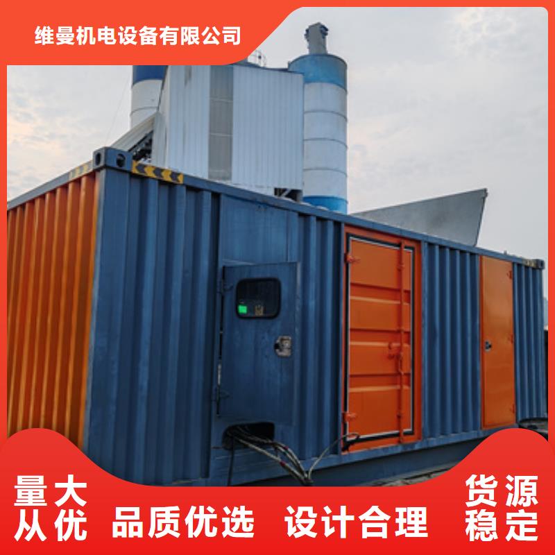 发电机出租公司含税含运费