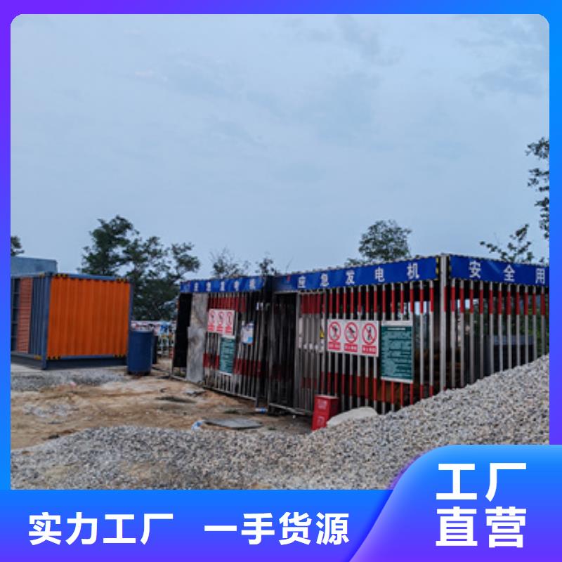 租赁10KV发电机