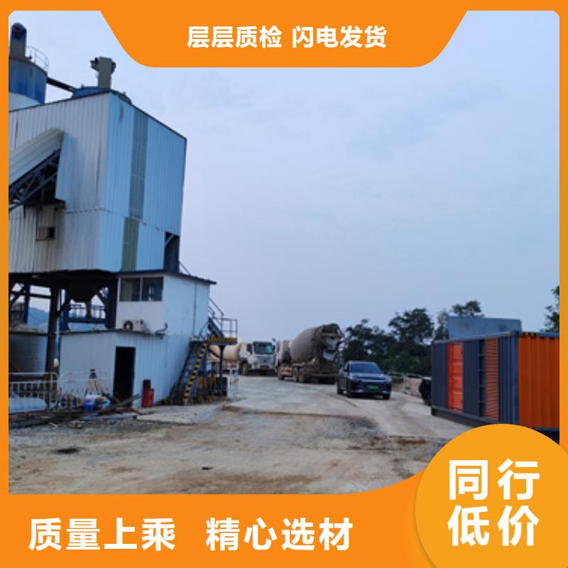 万宁市发电车出租