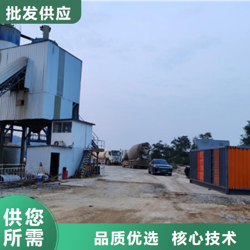 可并网发电机出租可并网可并机