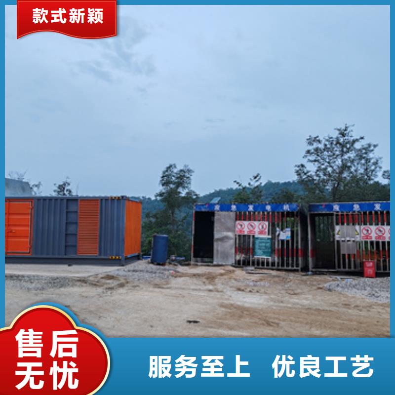 租应急发电车可并网可并机