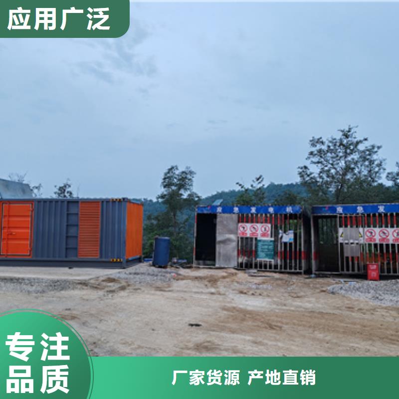 150KW发电机出租