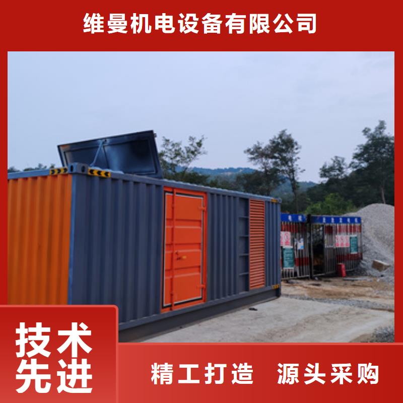 陵水县3150KVA箱变出租可并网可并机