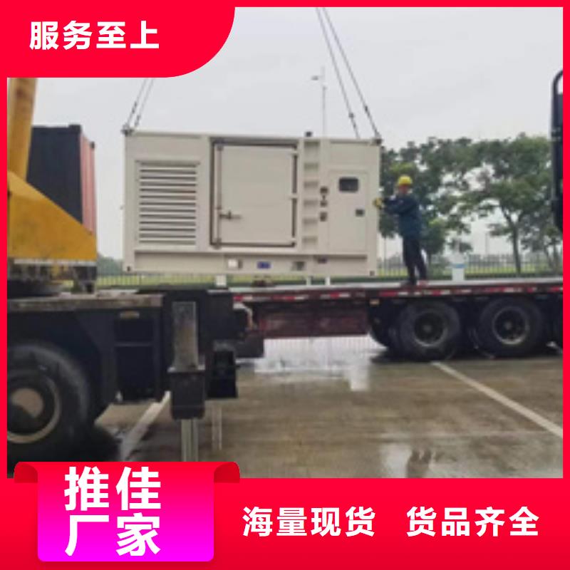 400KVA箱变出租可并网可并机