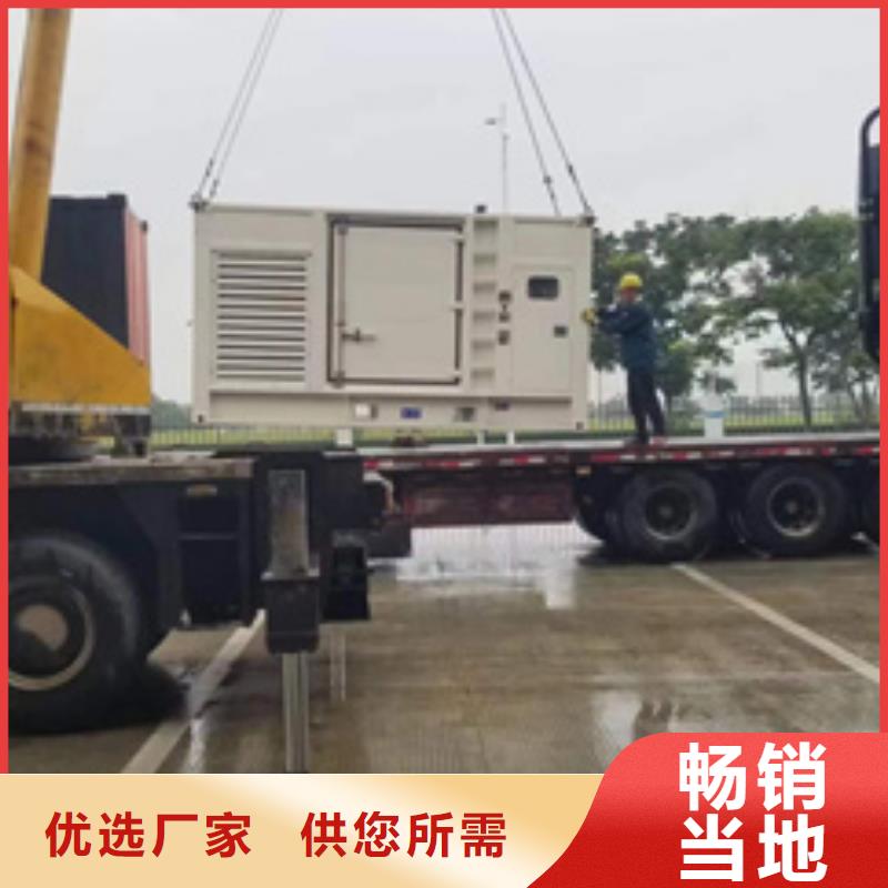 10KV发电机出租