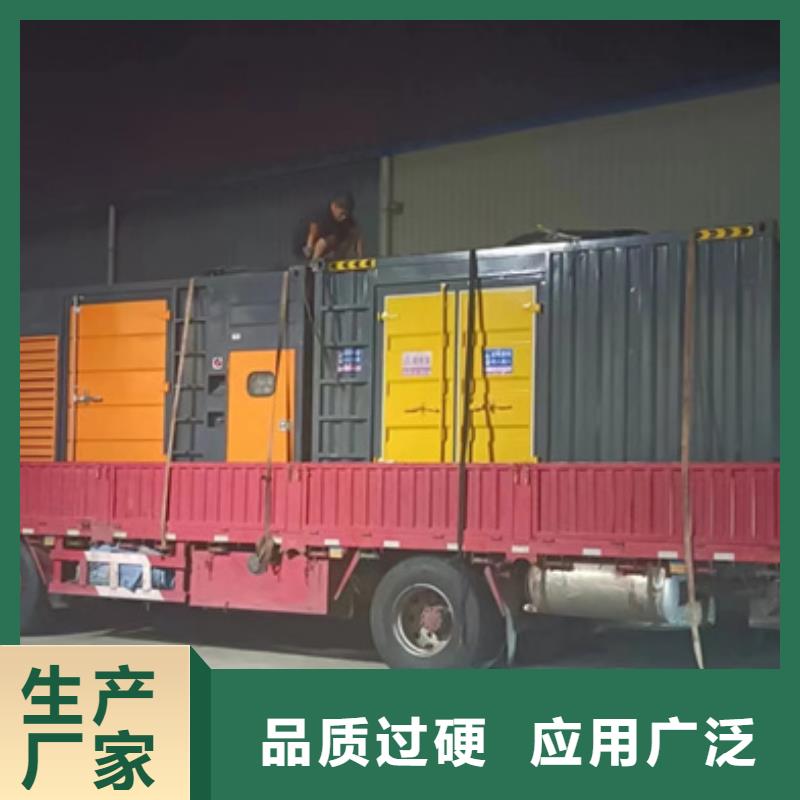 3150KVA箱变出租可并网可并机
