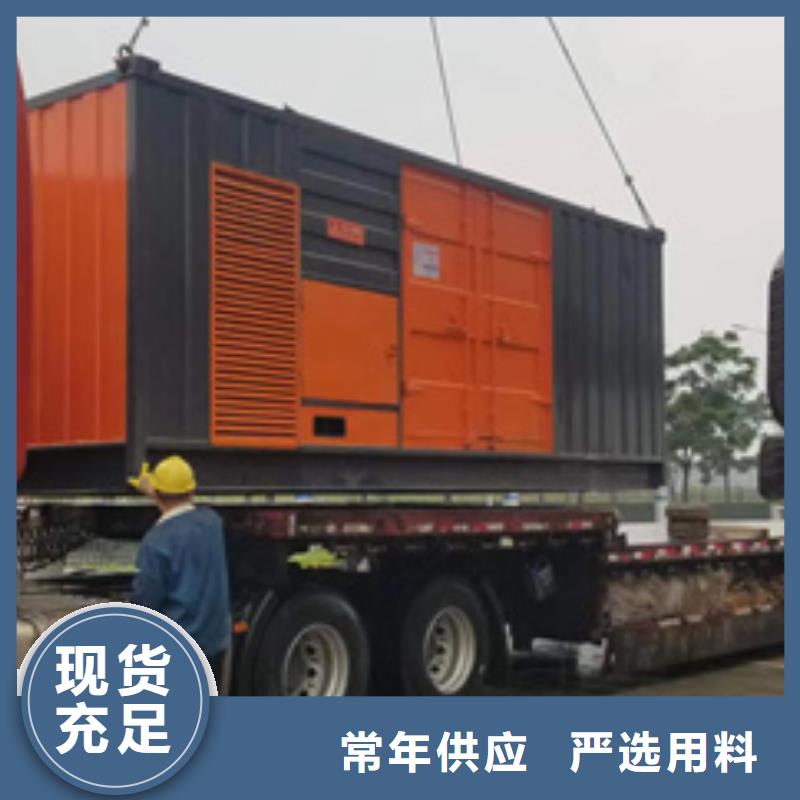 300KW发电车出租可并网可并机
