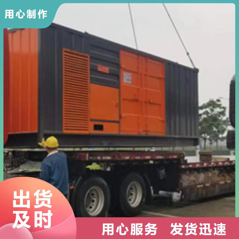 50KW发电机租赁性价比高货源充足