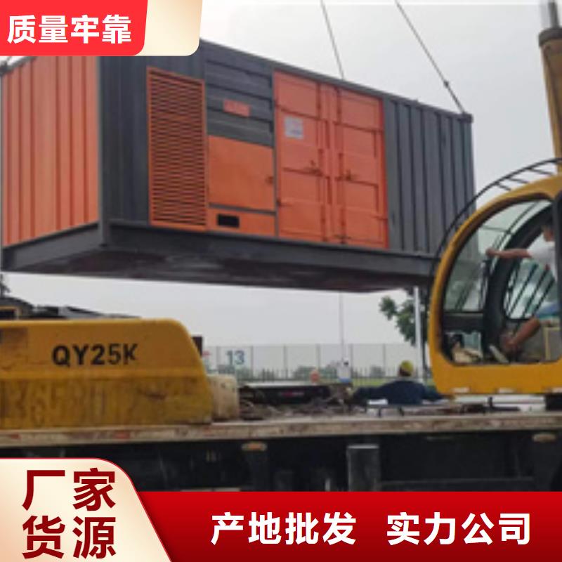 电源车租赁