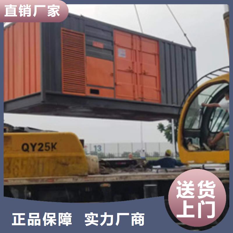 出租电源车含运费电缆