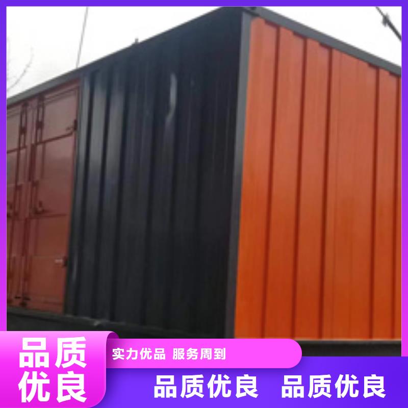 应急电源车出租