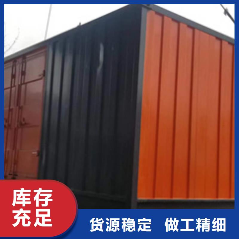 应急发电机出租含运费电缆