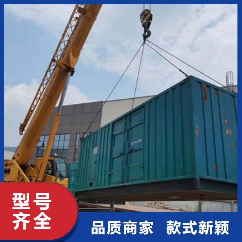 50KW发电机出租可并网可并机