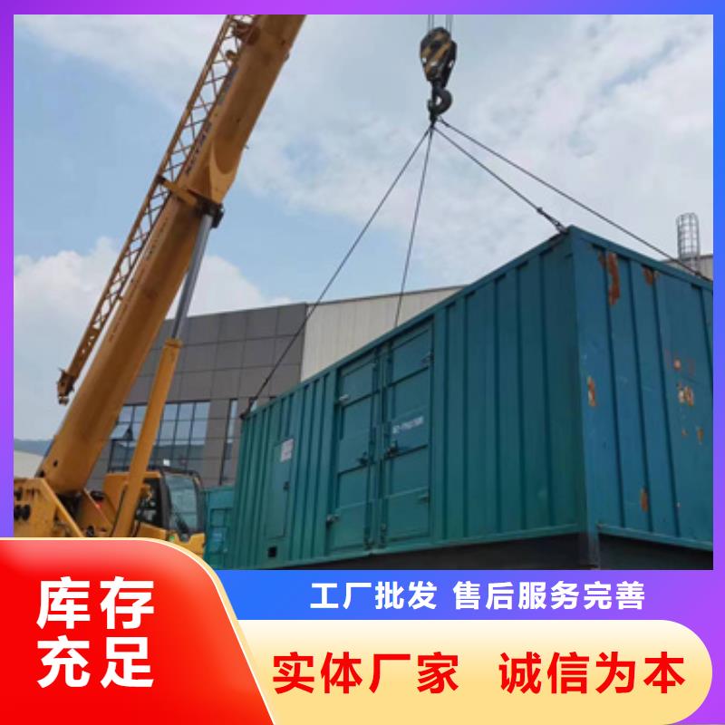 150KW发电车出租可并网可并机