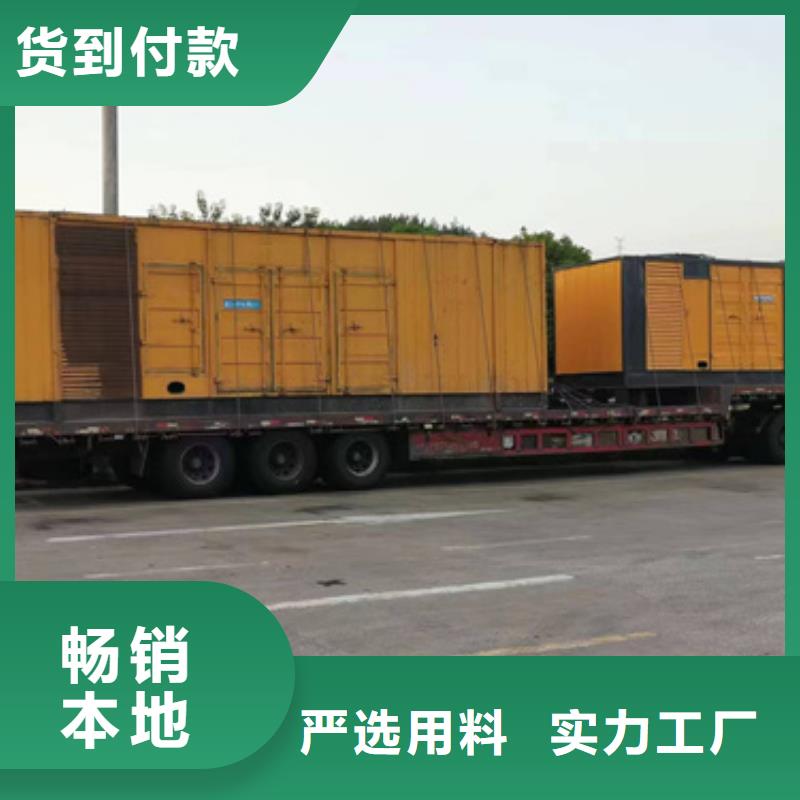 50KW发电车出租可并网可并机