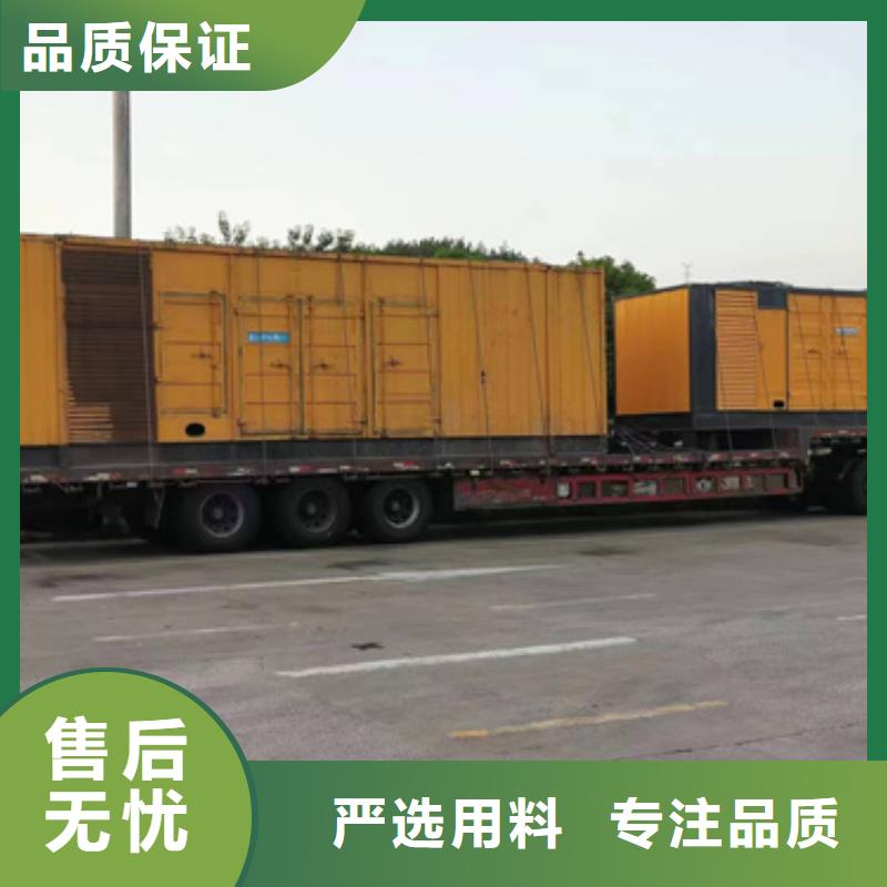 10KV发电车租赁专业保电