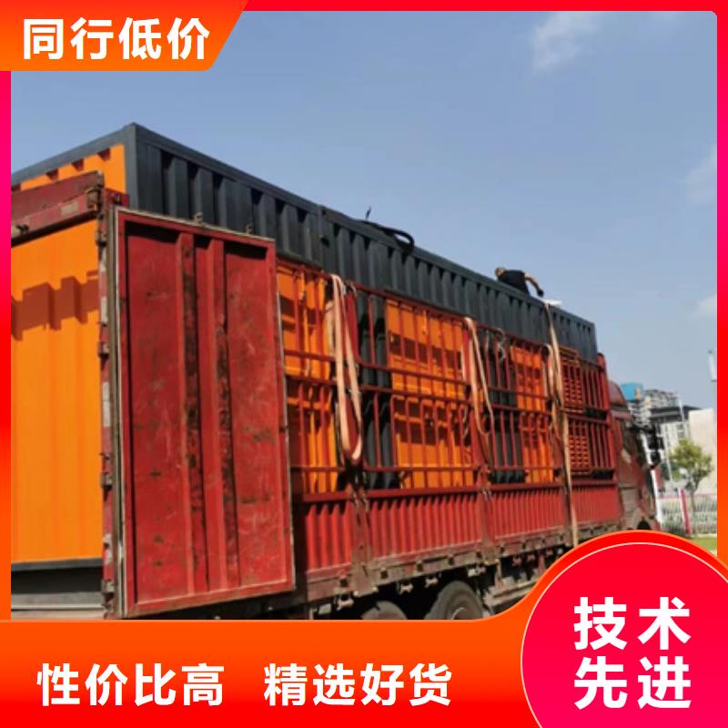 发电车租赁含运费电缆