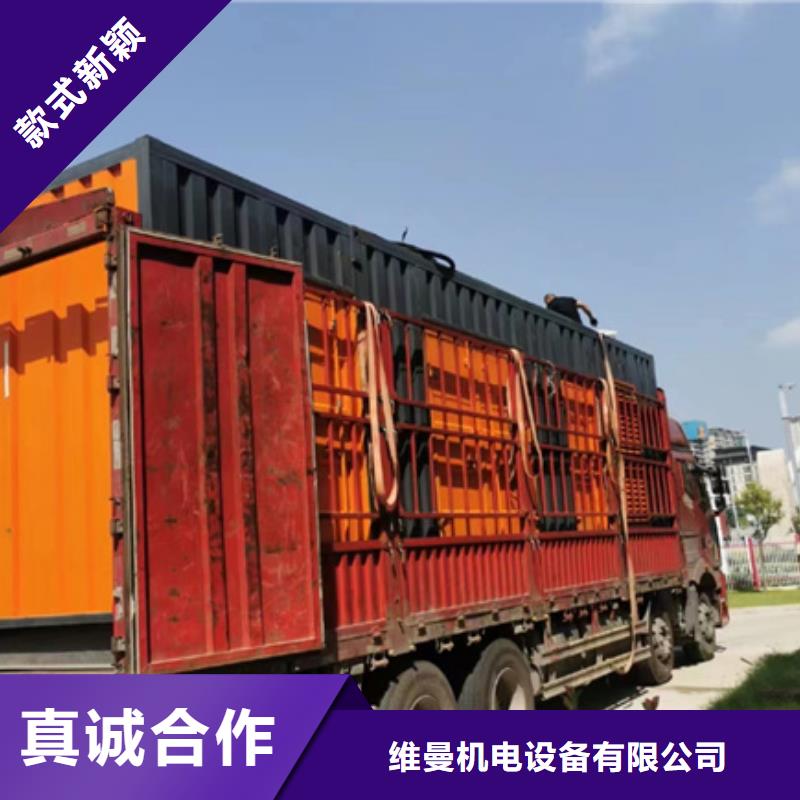 200KW发电车出租可并网可并机