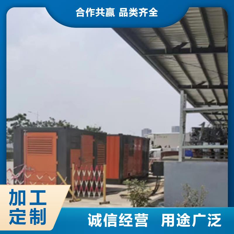 租发电车可并网可并机