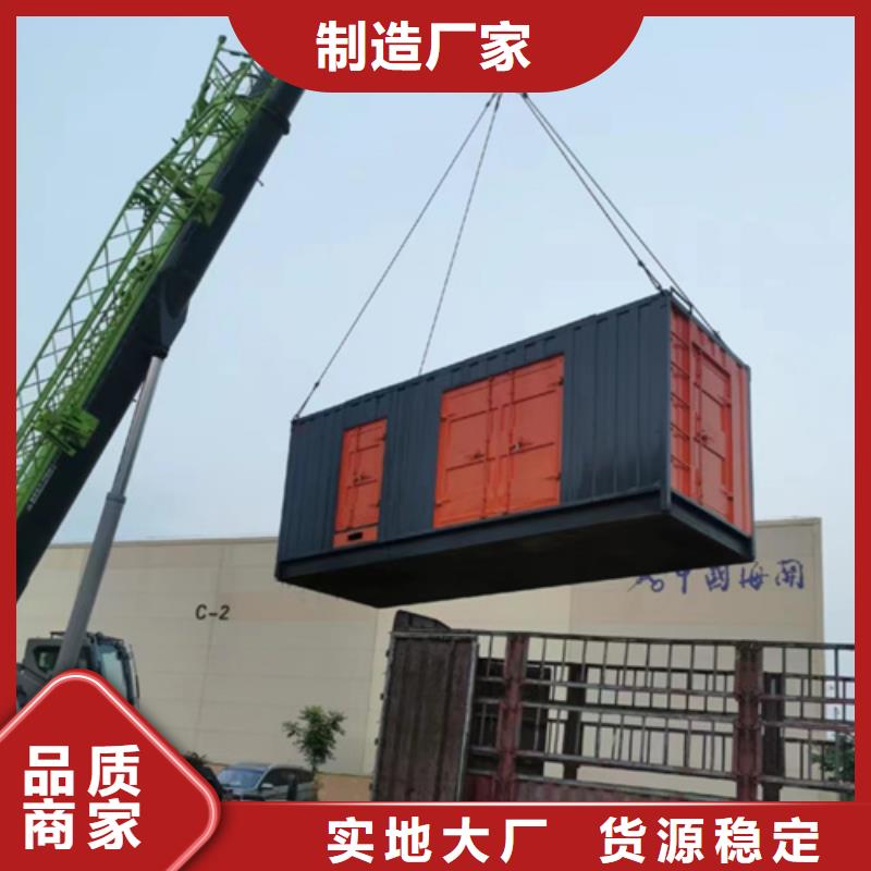 1100千瓦发电机出租含运费电缆