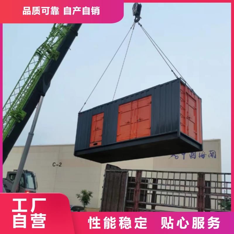 应急发电车出租含税含运费