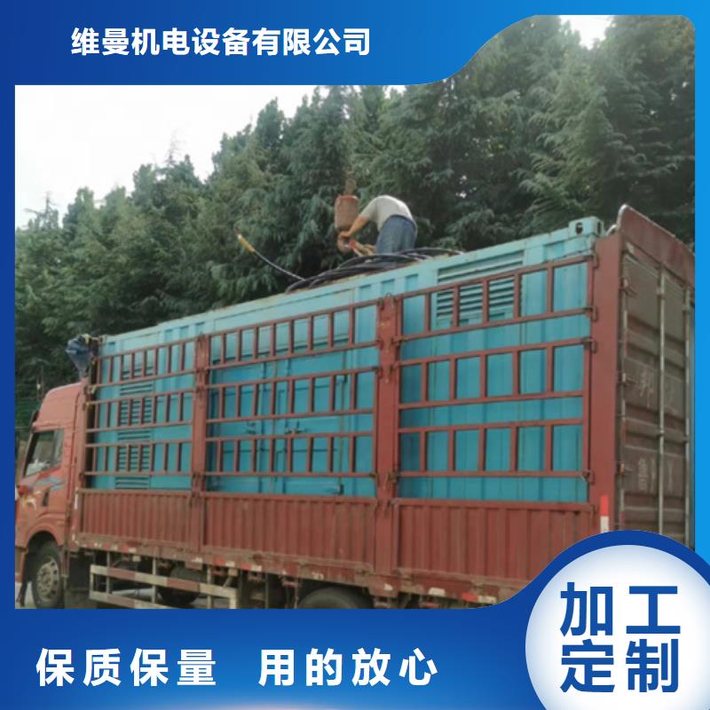 变压器出租可并网可并机