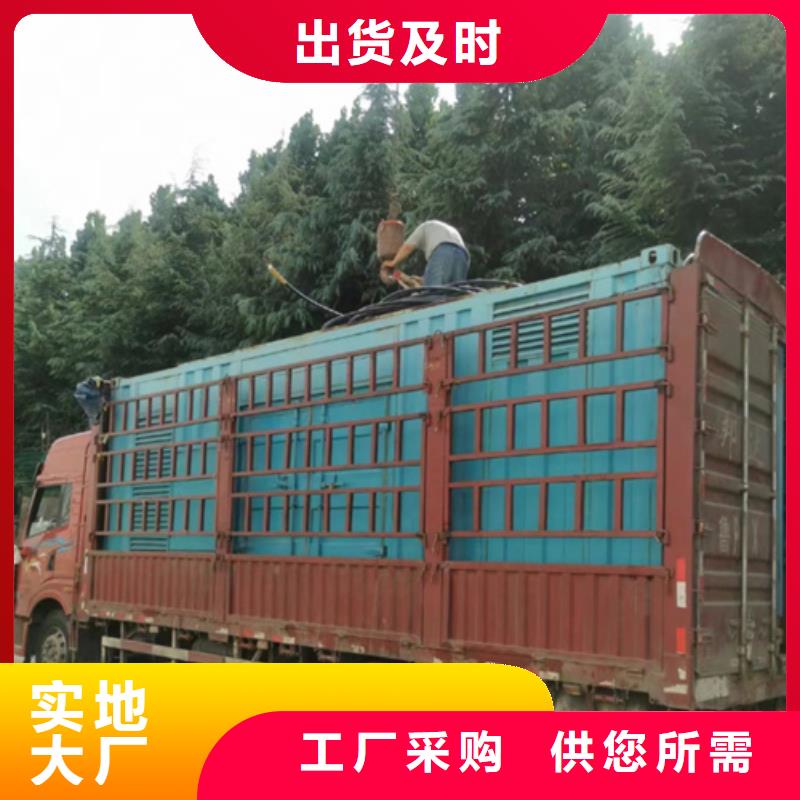 租UPS电源可并机并网免运费
