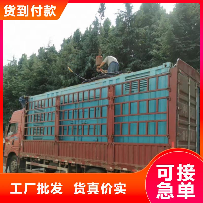 发电机租赁厂家含税含运费