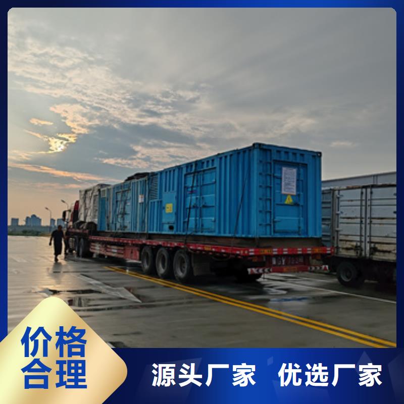 电源车租赁