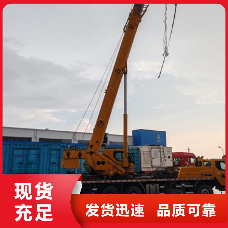 400KVA箱变出租型号齐全货源充足