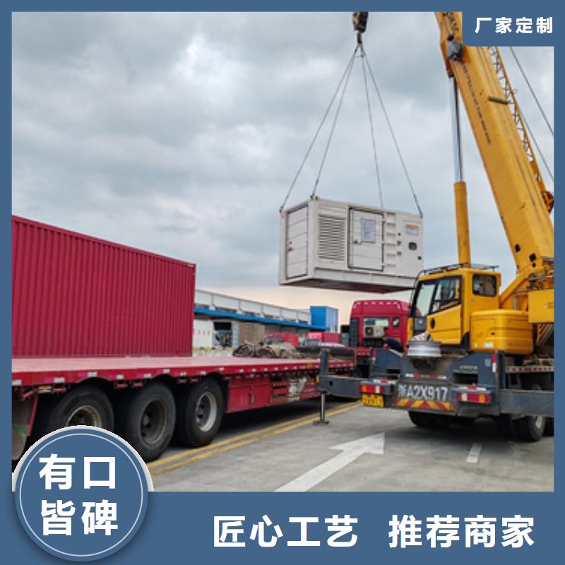 100KW发电机出租可并网可并机