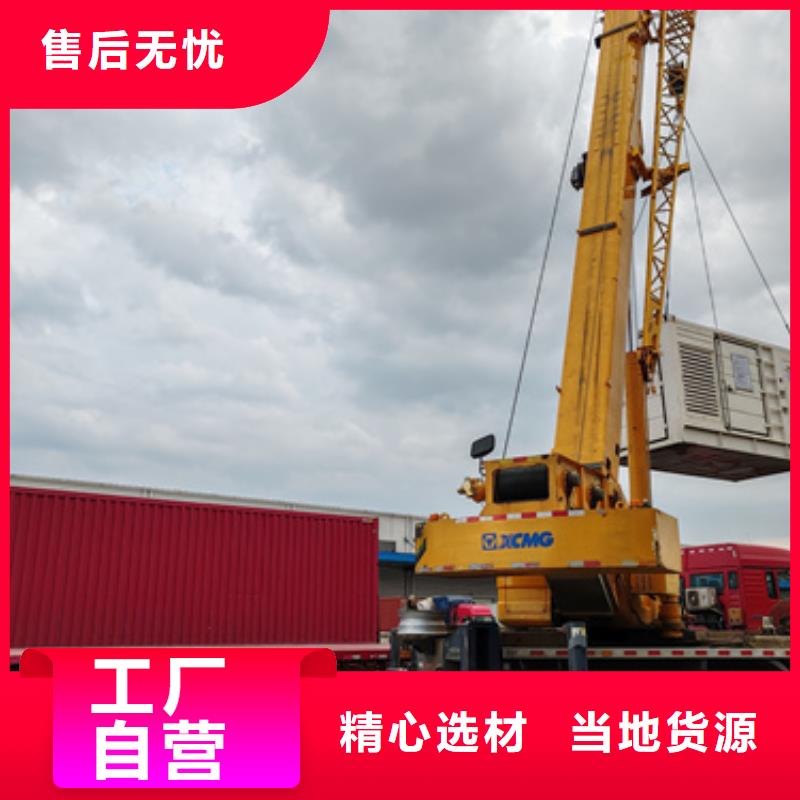 150KW发电车出租可并网可并机