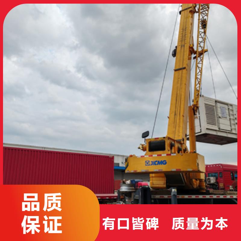 租应急发电车可并网可并机