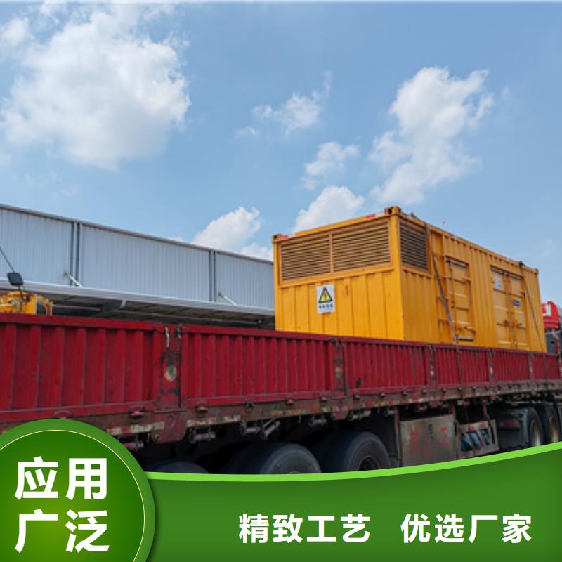 10KV发电机出租
