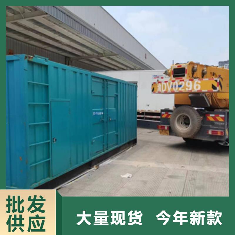 800KW发电机出租含税含运费