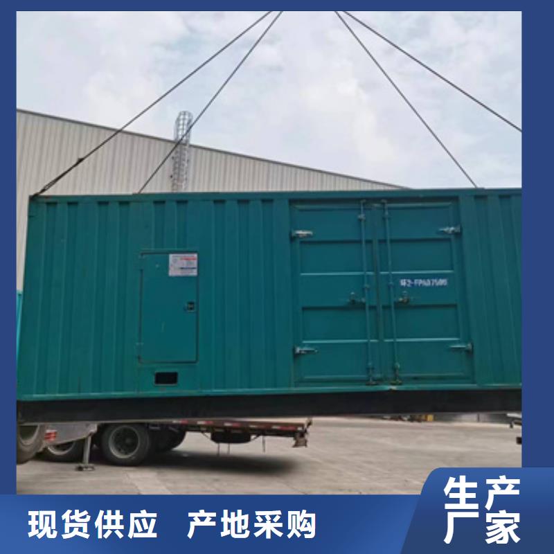 1000KW电源车租赁